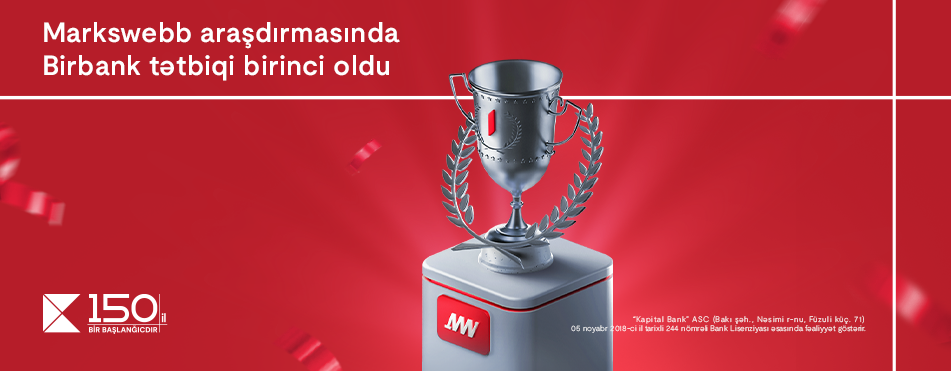 Kapital Bank занимает первое место в рейтинге мобильного банкинга Азербайджана по версии Markswebb за 2024 год